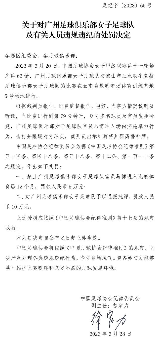 算上本场比赛，帕尔默15场联赛斩获6球3助攻，他直接参与9球的数据为队内最多。